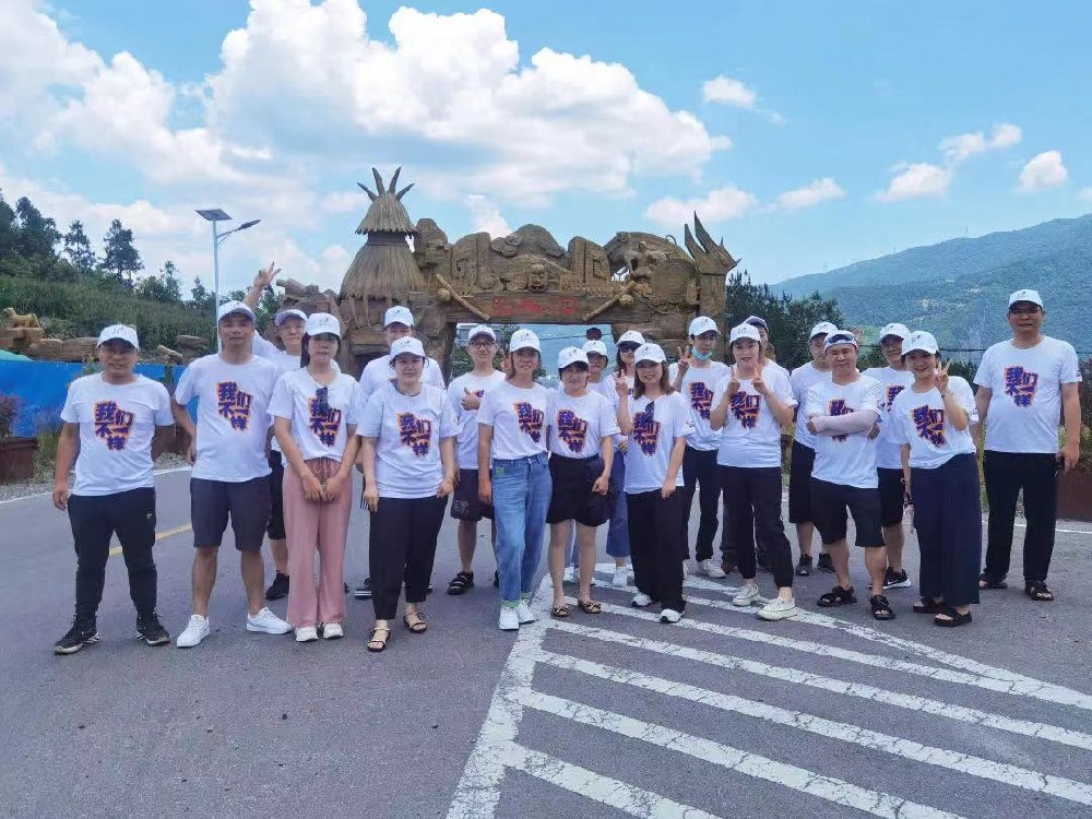 凝心聚力，共創(chuàng)未來(lái)——精聯(lián)電子巴東巴人河之旅